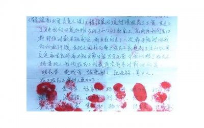 ​伤了妻子的心怎样挽回，如何用行动来挽回伤透妻子的心？