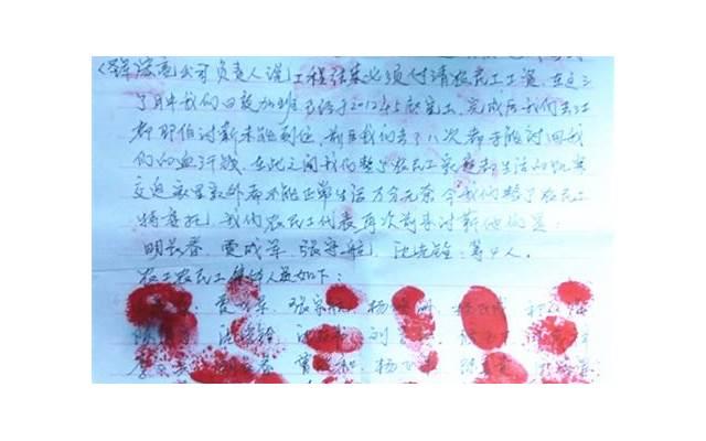 伤了妻子的心怎样挽回，如何用行动来挽回伤透妻子的心？