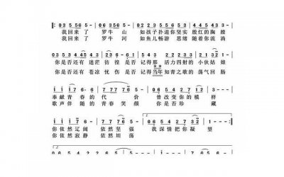 ​如何做一个高段位小三