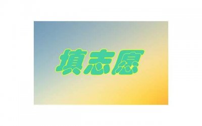 ​男朋友要分手，我想挽回该怎么办