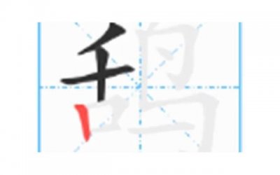 ​宝宝两岁离婚抚养权给谁