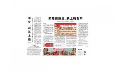 ​分手后要把对方发的红包还给他吗