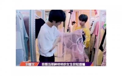 ​男朋友身体不好，我还要跟他在一起吗