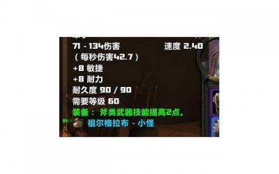 ​什么类型的礼物更受男生喜欢 会喜欢什么样的？