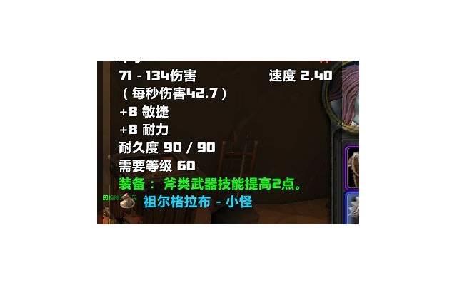 什么类型的礼物更受男生喜欢 会喜欢什么样的？