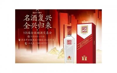 ​国际标准智商测试答案60题版本，国际标准智商测试39题