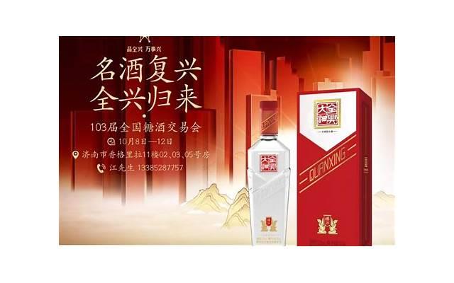 国际标准智商测试答案60题版本，国际标准智商测试39题