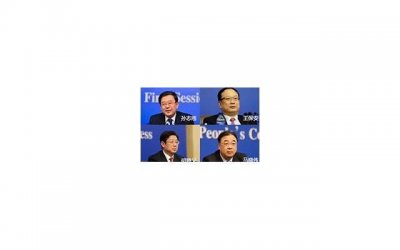 ​和单位领导发生一次关系可以吗 发生了怎么办？