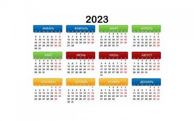 ​2024年3月7日能搬家吗 2024年3月7日乔迁好不好