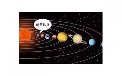 ​书房有哪些风水禁忌 常见的书房风水摆件有什么