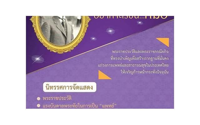 一方重婚对方该怎么办