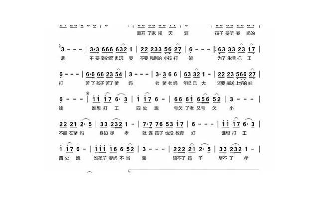 激发你的大脑潜能，让爱情和挽回变得so easy