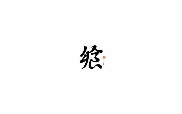 郑恺苗苗恋情（郑恺苗苗恋情再添锤）