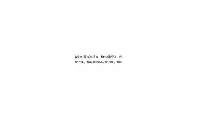 伊消得人憔悴是什么意思（终不悔为伊消得人憔悴的意思）