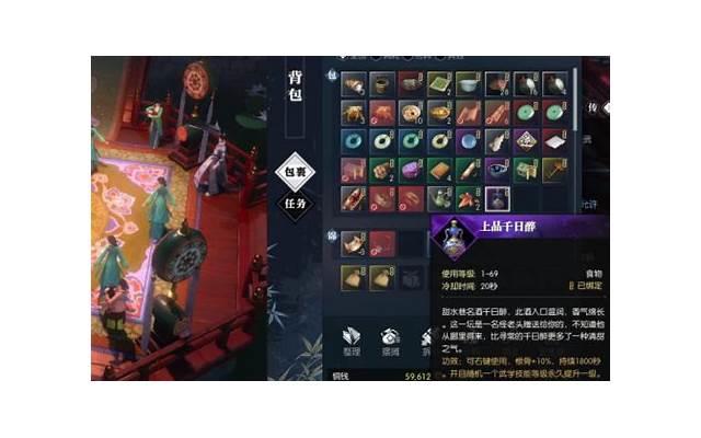 什么样的感情才能走到最后？怎么才能拥有一段长久的感情？
