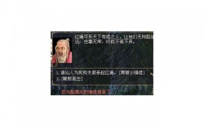 ​伤害别人自己也受伤叫什么?