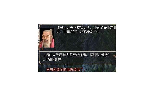 伤害别人自己也受伤叫什么?