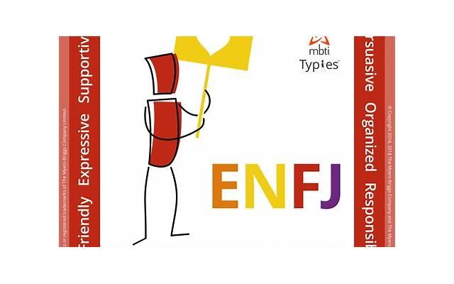 enfj是什么型吗