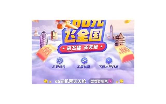 人流什么时候做好 这个时候更安全