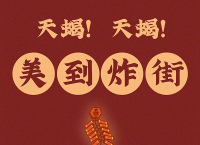 ​兴趣爱好测试：测你今生最大的爱好是什么