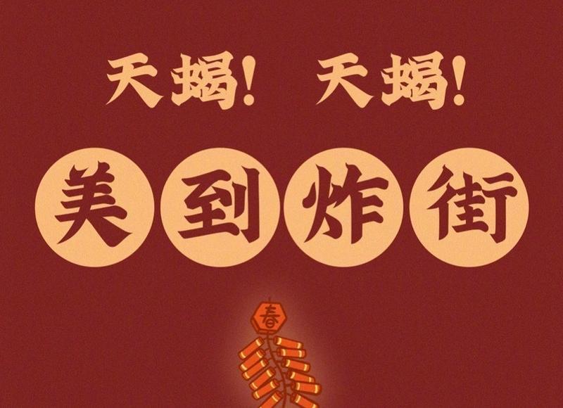 兴趣爱好测试：测你今生最大的爱好是什么