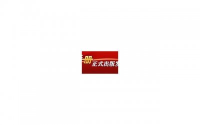 ​什么样的浪漫事会为性爱减分？