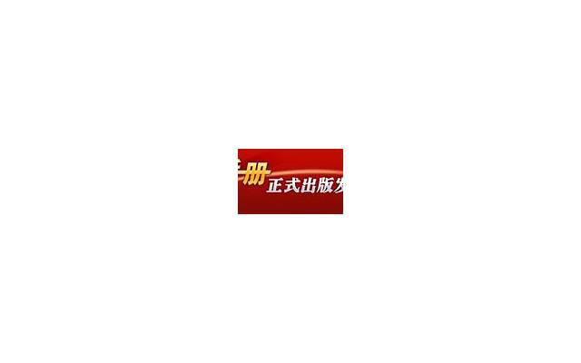 什么样的浪漫事会为性爱减分？