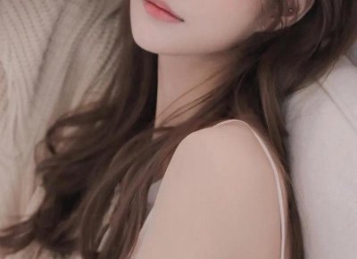 ​当女生已经认定你时