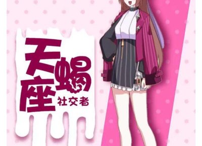 ​女生失去第一次后变得很焦虑怎么办 失去第一次后怎么缓解