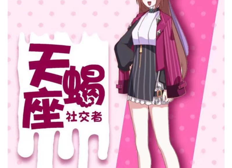女生失去第一次后变得很焦虑怎么办 失去第一次后怎么缓解