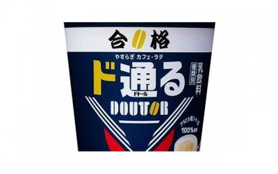 ​女生走不出来上段感情怎么办
