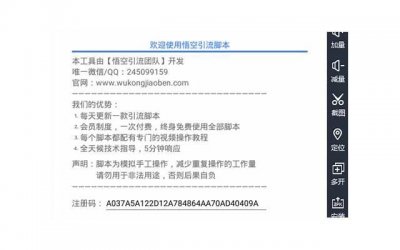 ​女生不回微信暗示放弃咋办