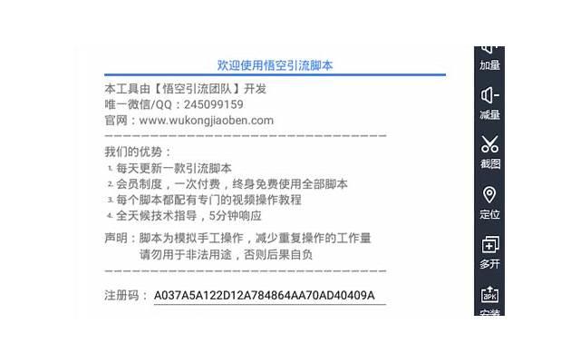 女生不回微信暗示放弃咋办