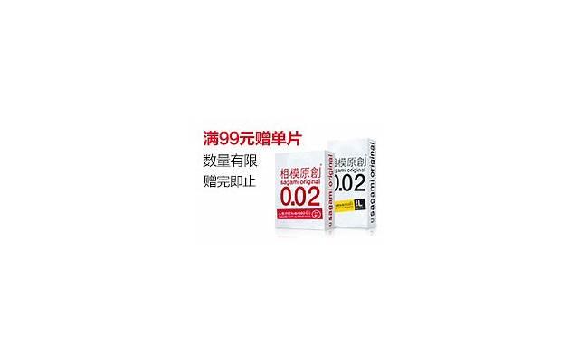 女生对你不感兴趣的表现，有这些表现就别追了