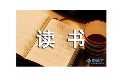 ​女生开始起反应的表现，你是否也遇到过？解密情感世界