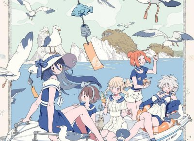 ​女生用emmm回复你什么意思