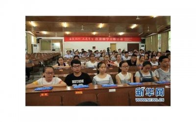 ​大学里遇到喜欢的女生怎么追