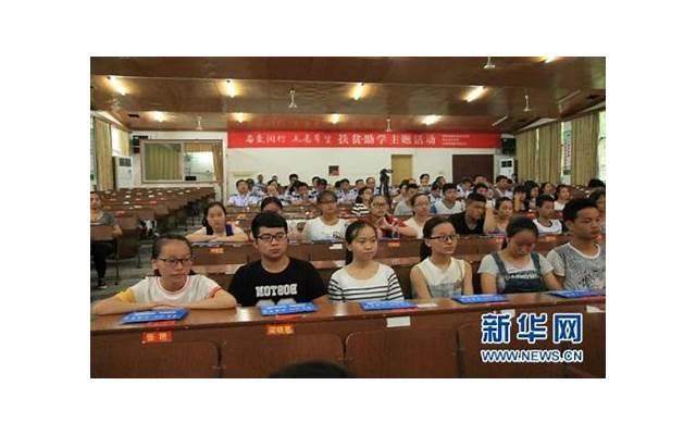 大学里遇到喜欢的女生怎么追