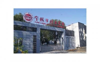 ​女生熟睡时从学校宿舍上铺坠亡 家属质疑床架不合格