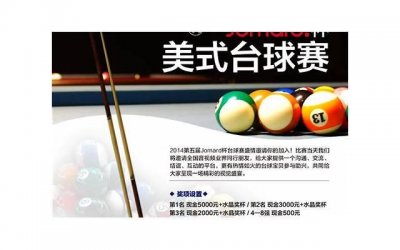 ​怎么委婉的约女孩子看电影(怎么委婉的约女生出来看电影)