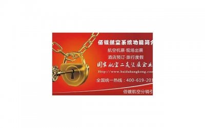 ​出嫁闺房布置图片 出嫁的闺房一定要布置吗