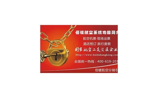 出嫁闺房布置图片 出嫁的闺房一定要布置吗