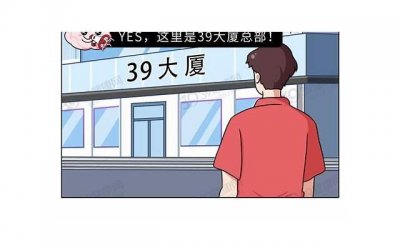 ​追女生哪些地方是不能触碰？触碰了可能就没戏