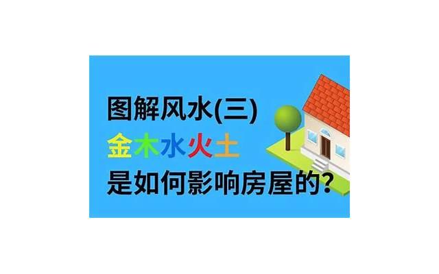 介绍人类情感，你知道自己的情感吗？