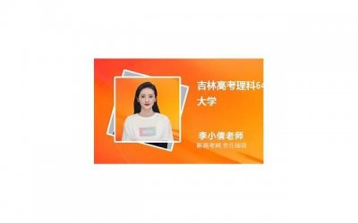 ​结婚礼物送什么好 哪些结婚礼物比较实用