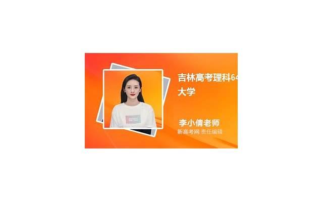结婚礼物送什么好 哪些结婚礼物比较实用