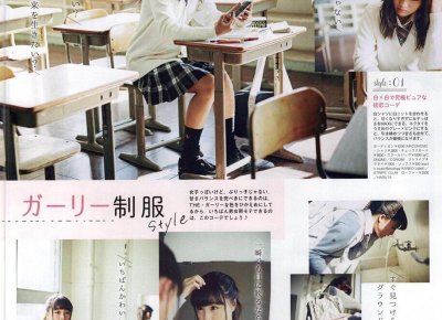 ​结婚旅游去哪好（国内篇）