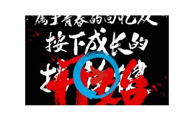  结婚二十年，一年才几次性生活