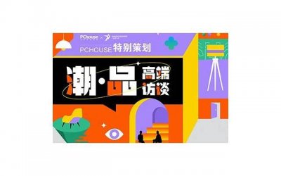 ​结婚必备物品清单