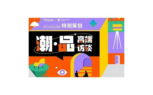 结婚必备物品清单